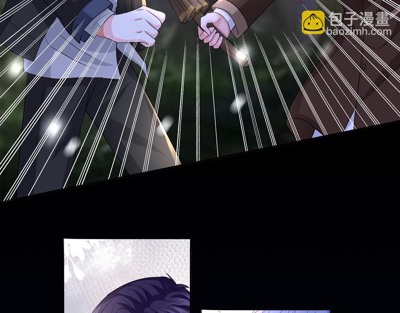 第267  过去25