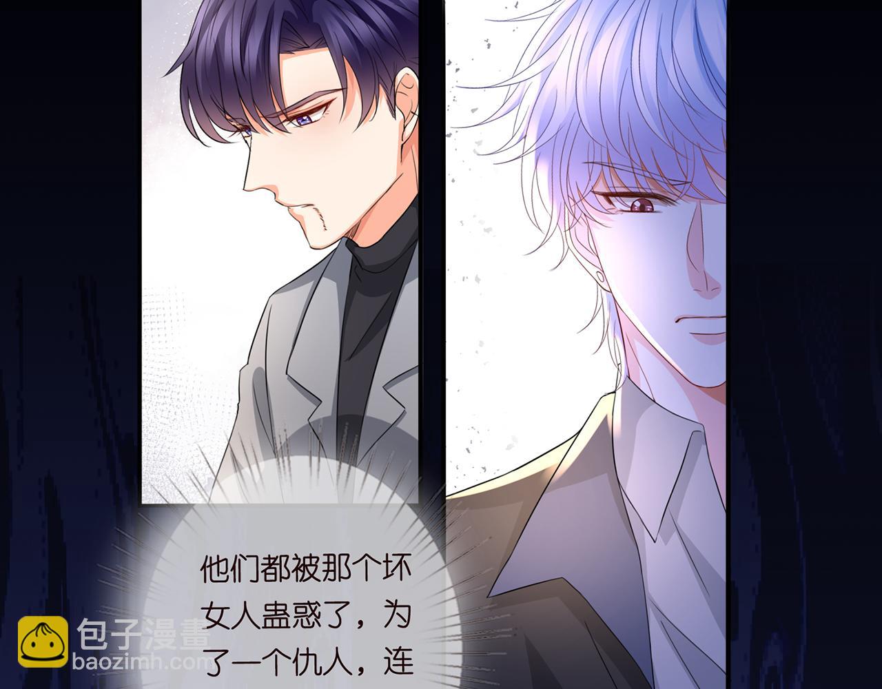 第267  过去26