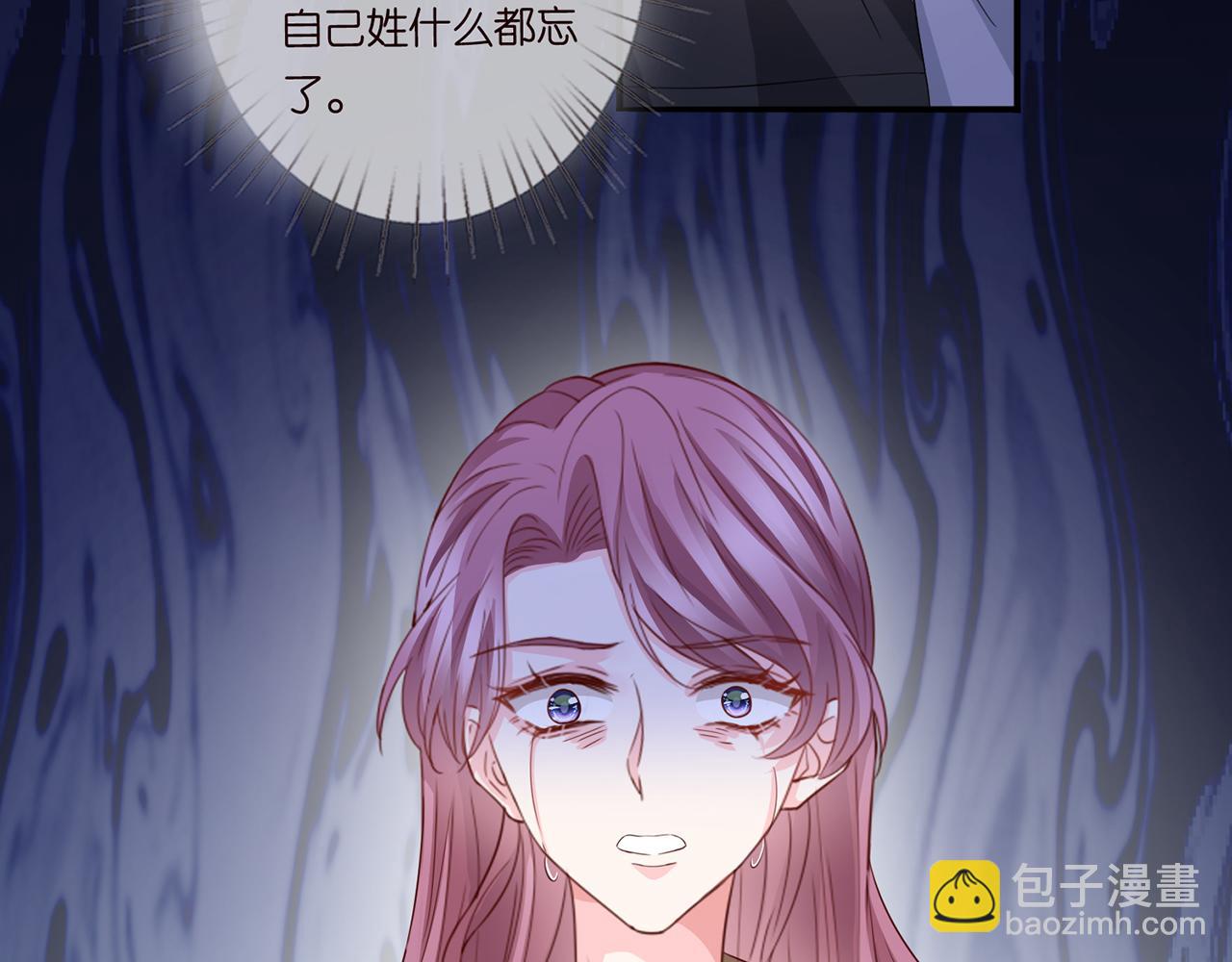 第267  过去27