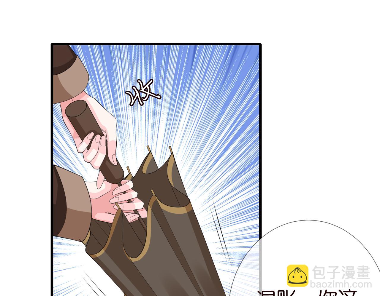 第267  过去3