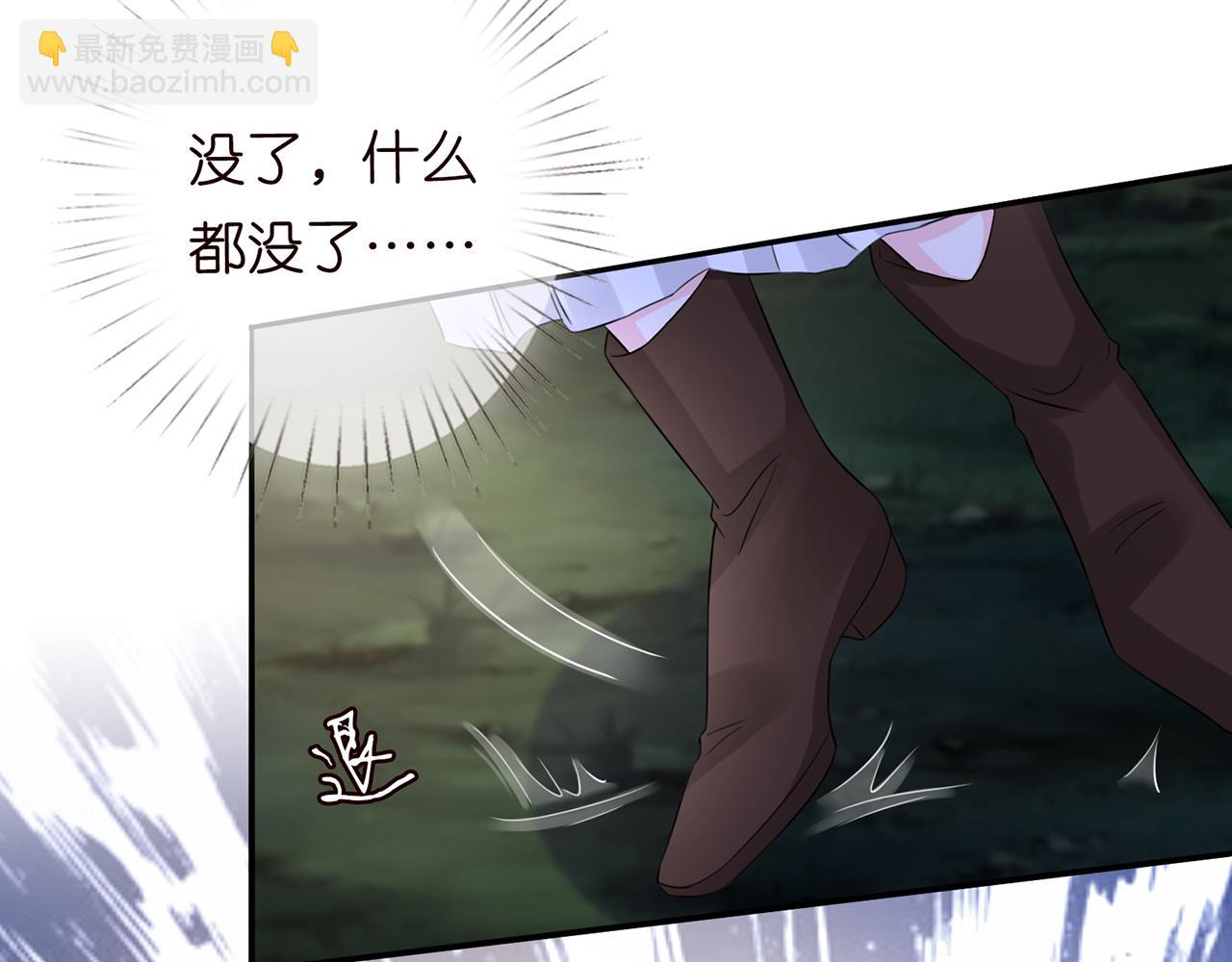 第267  过去30