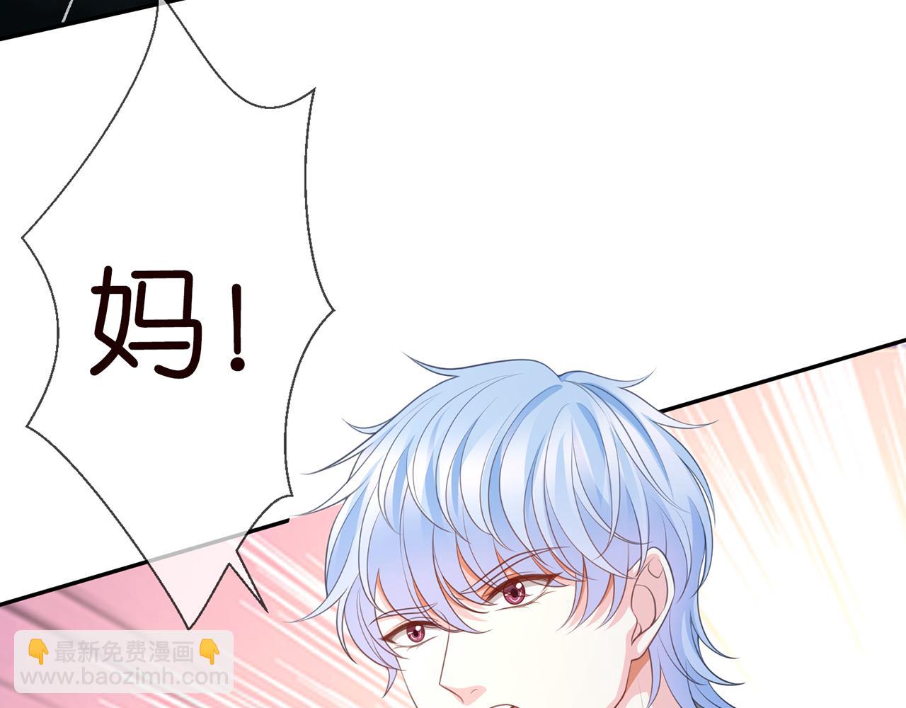 第267  过去38