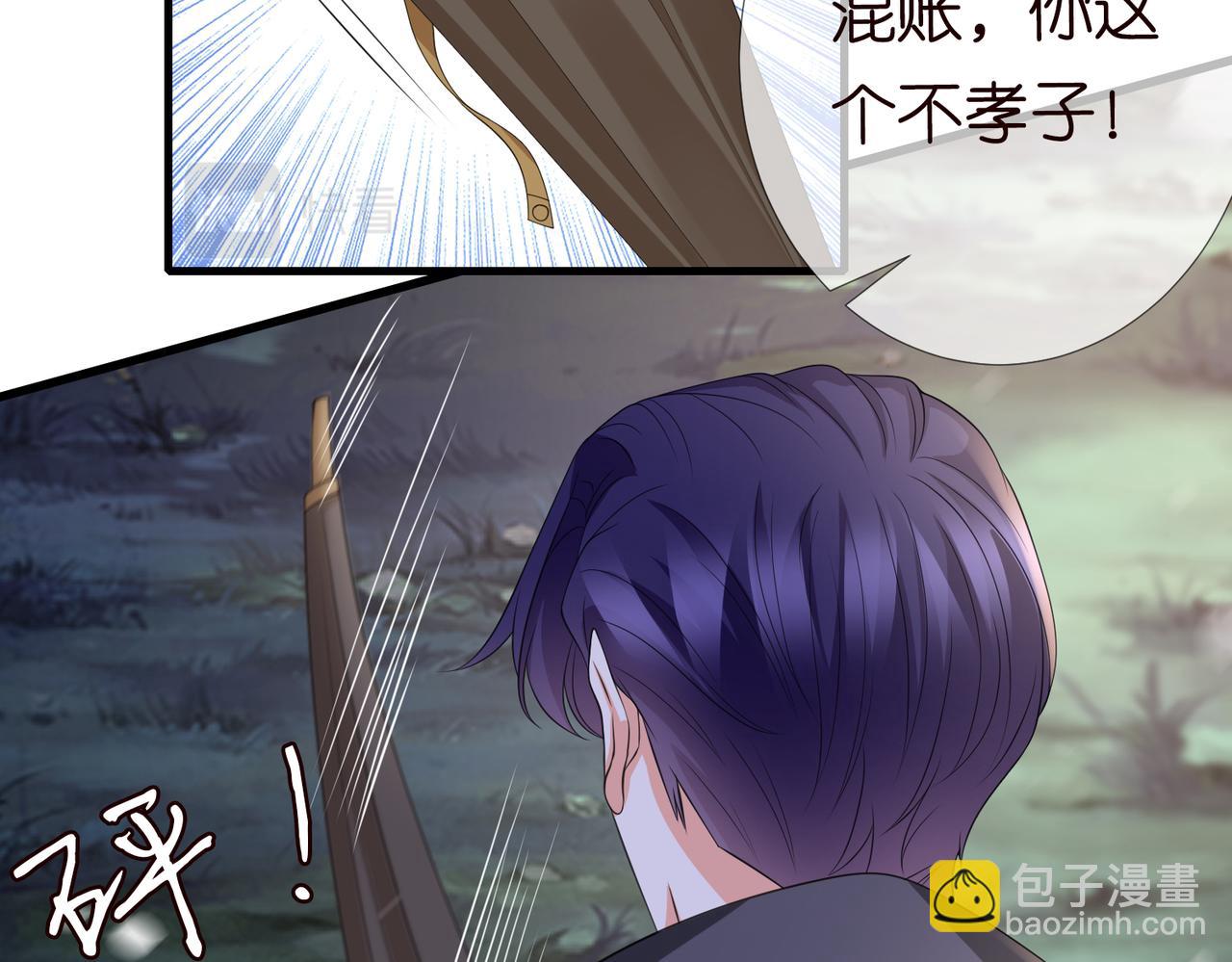 第267  过去4