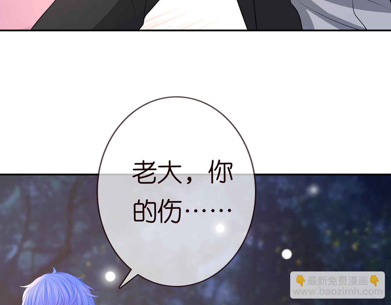 第267  过去40