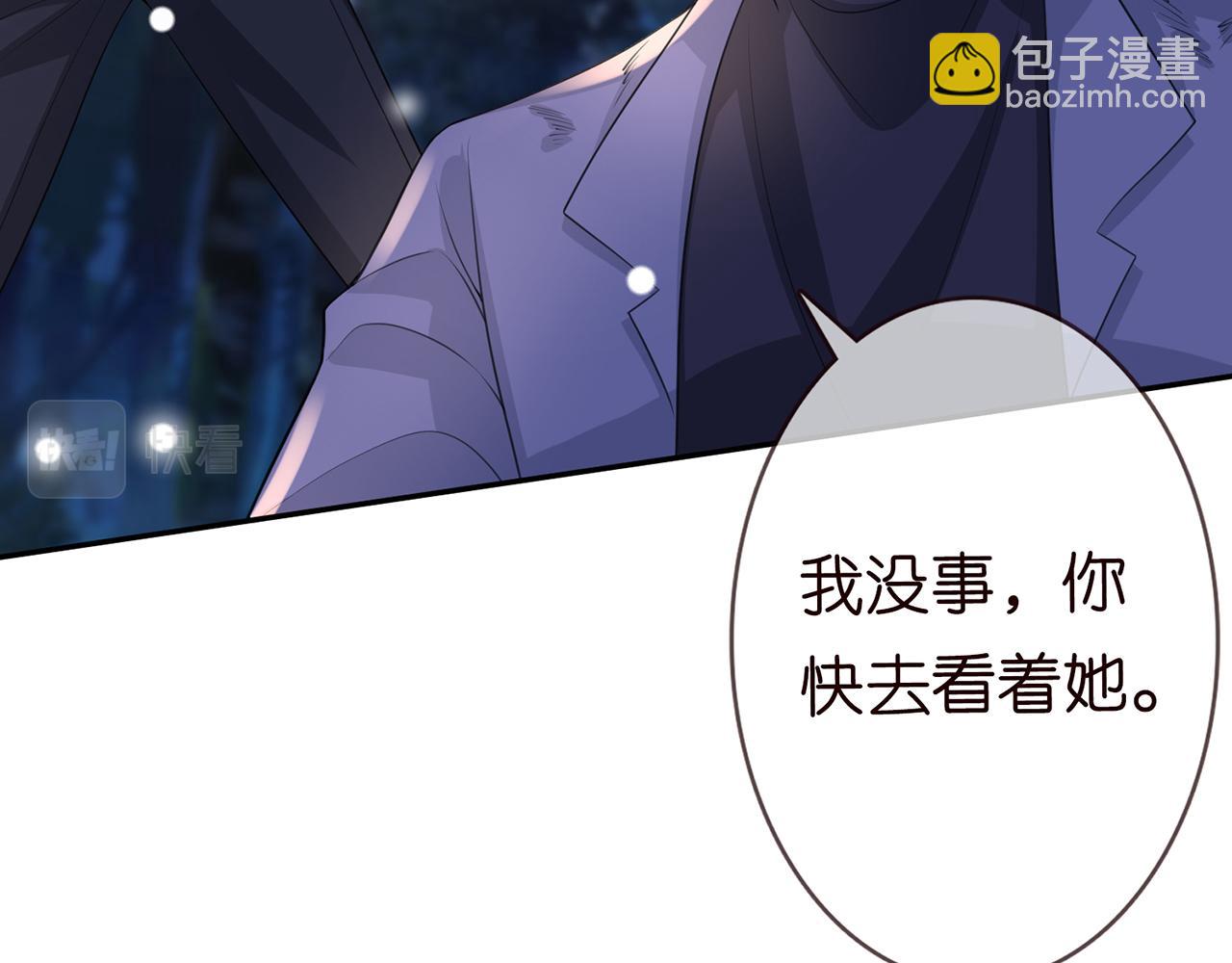 第267  过去42