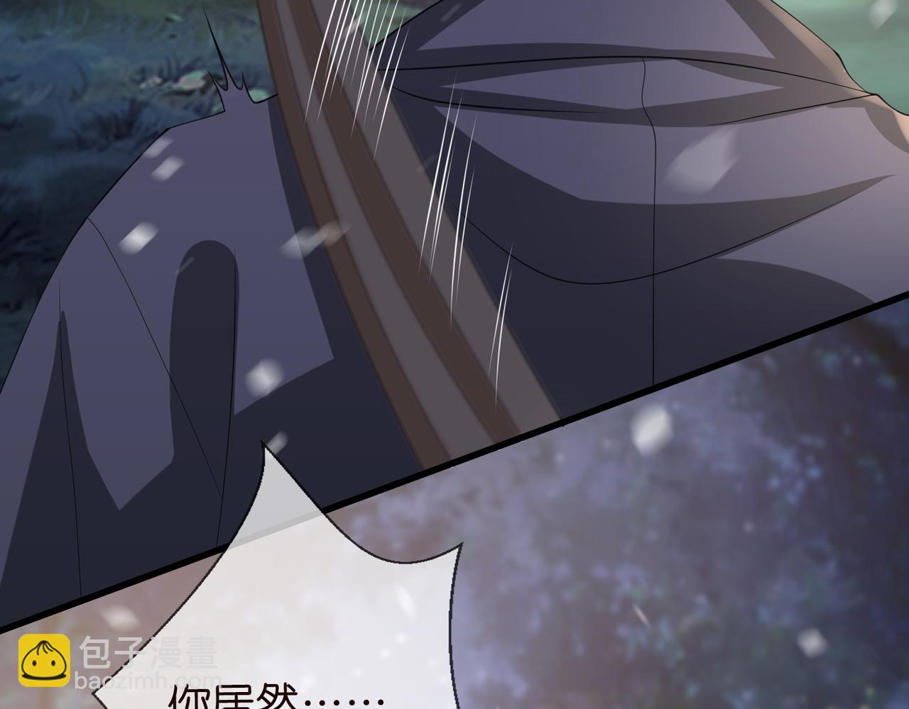 第267  过去5
