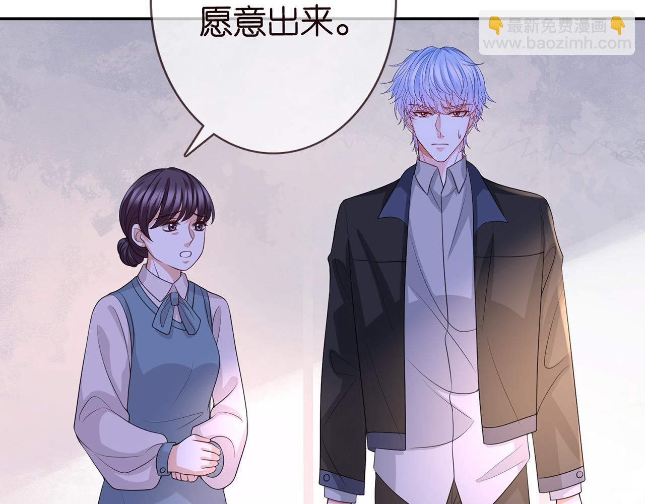 第267  过去50