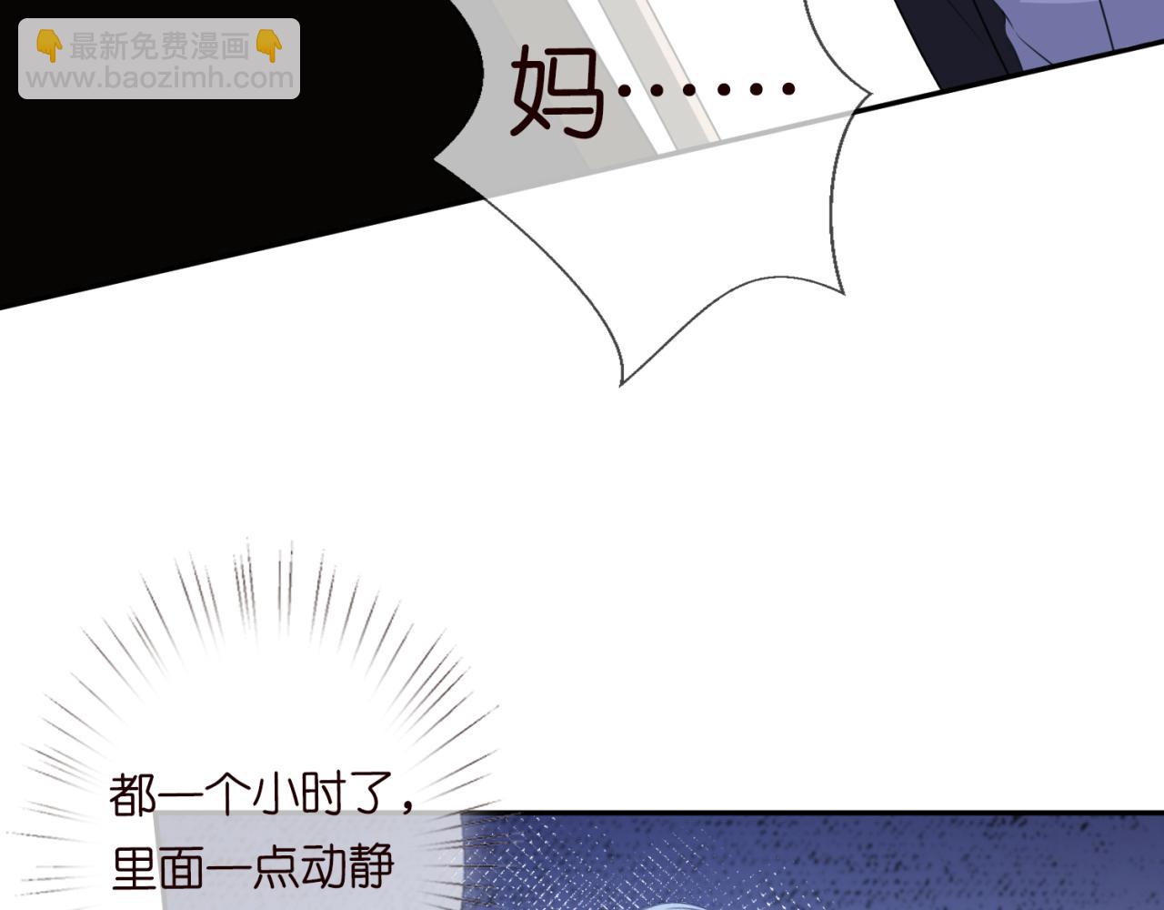 第267  过去54