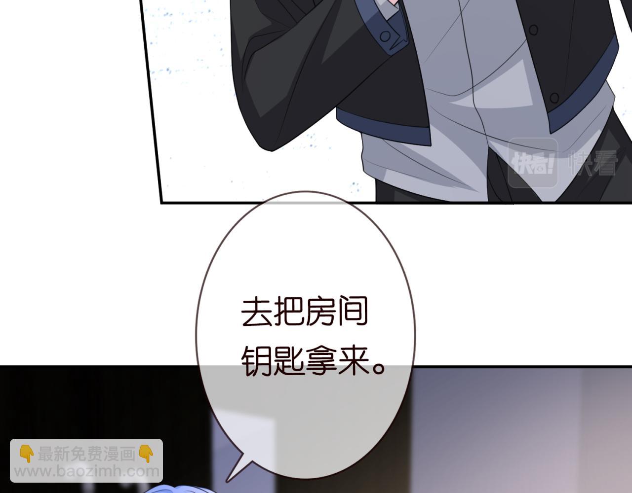 第267  过去56