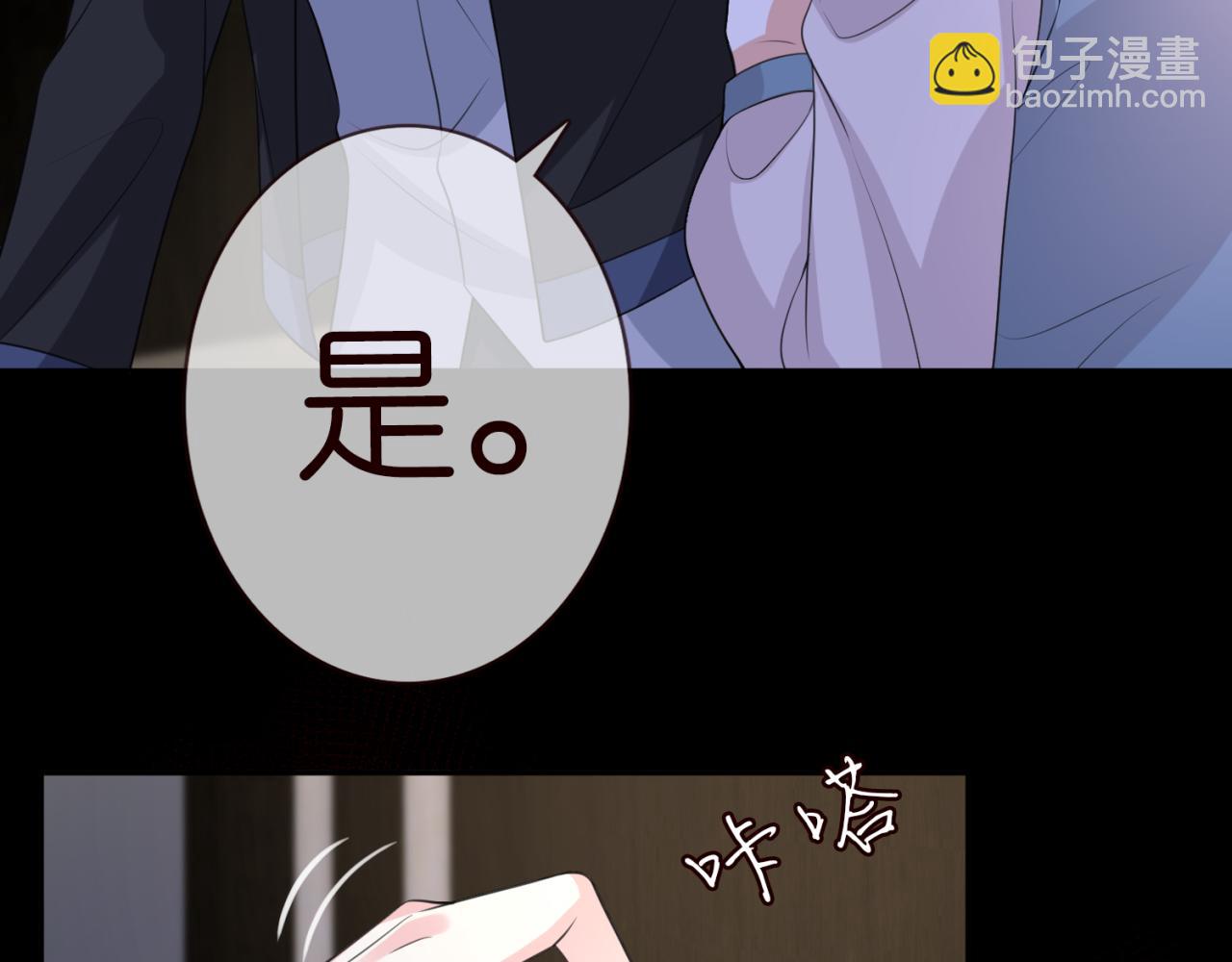 第267  过去58