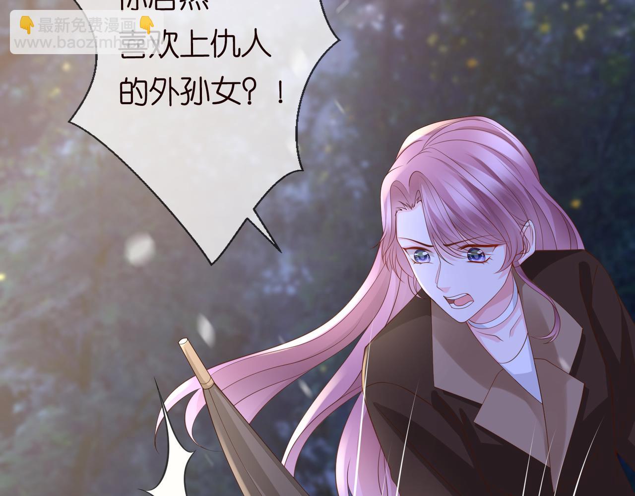 第267  过去6