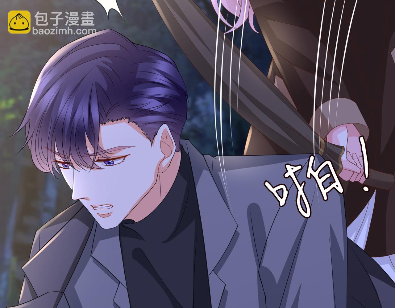 第267  过去7