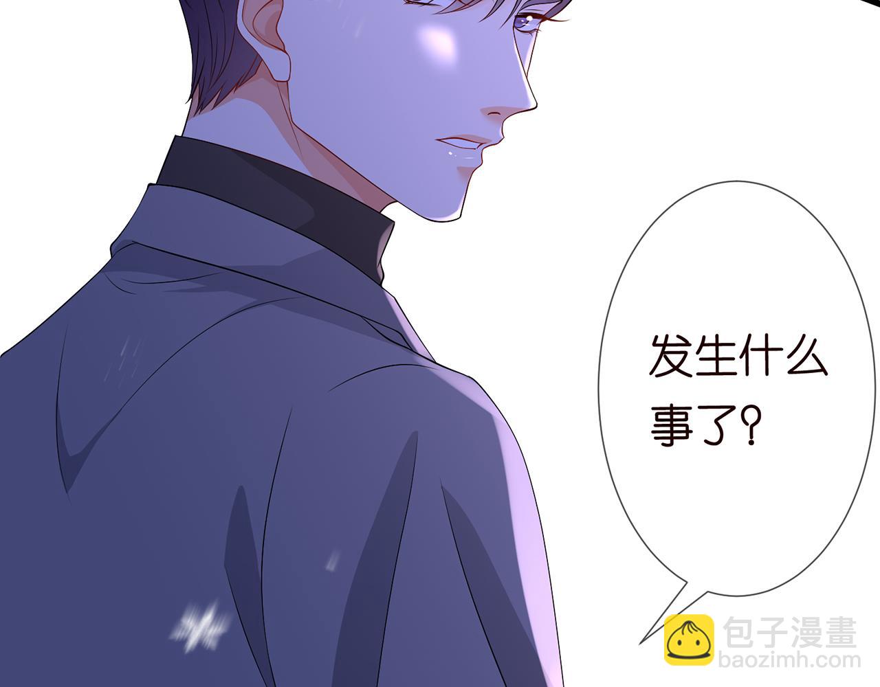第267  过去73