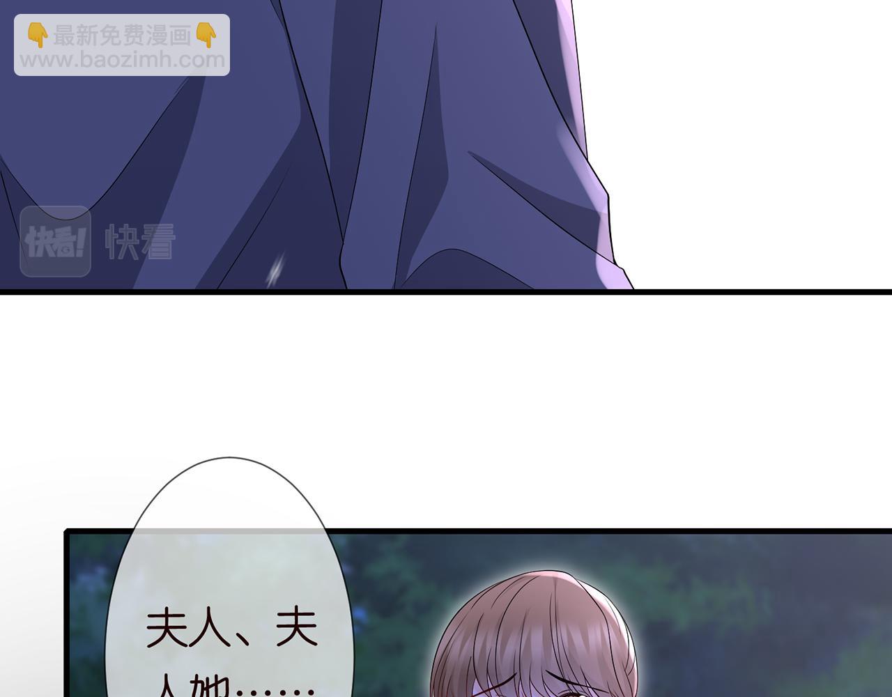 第267  过去74