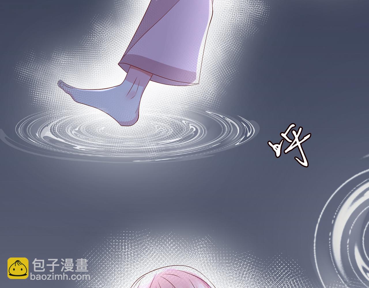 第267  过去79