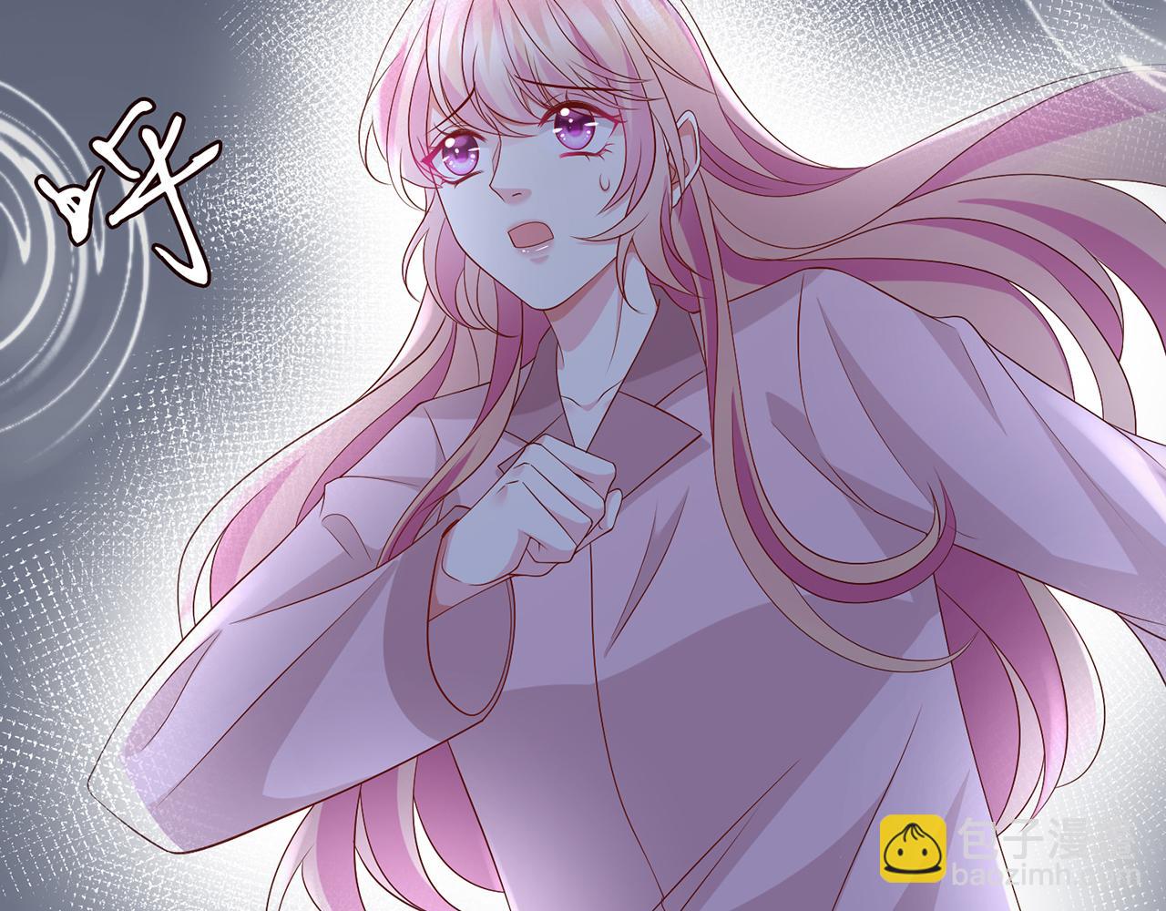 第267  过去80