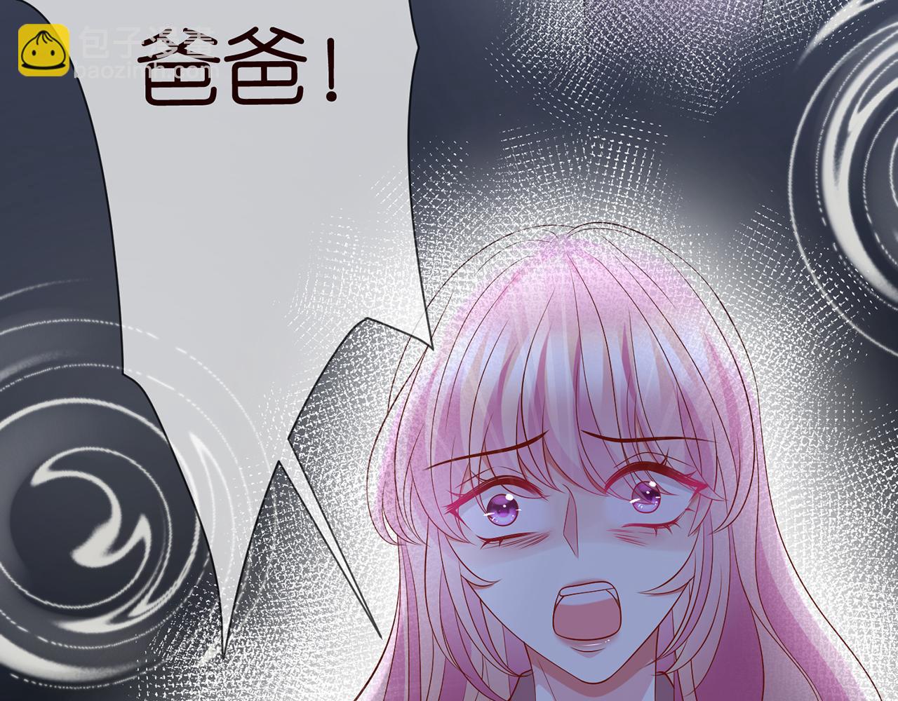 第267  过去82