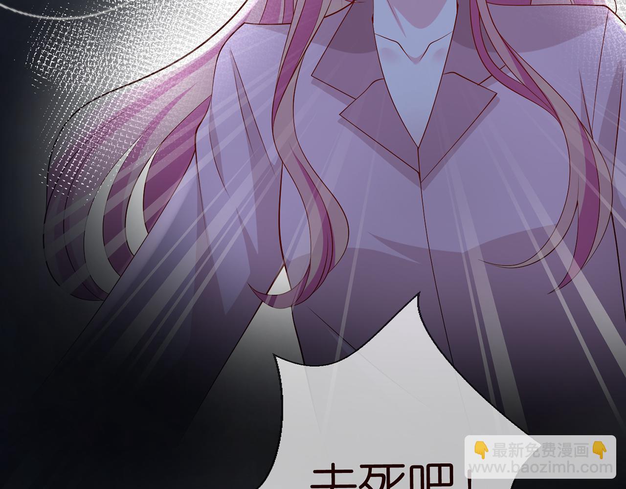 第267  过去83