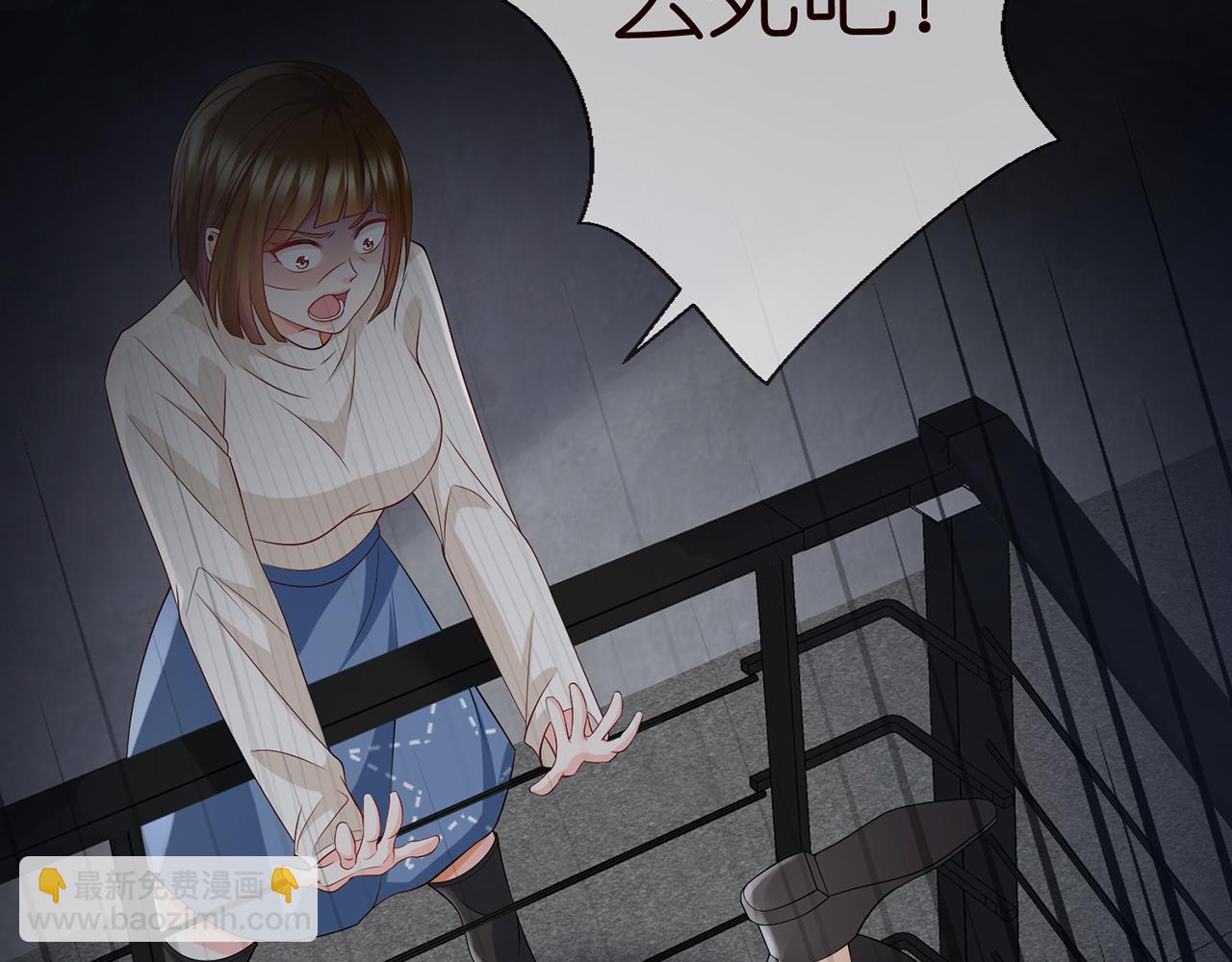 第267  过去84