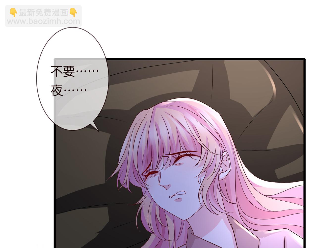 第267  过去95