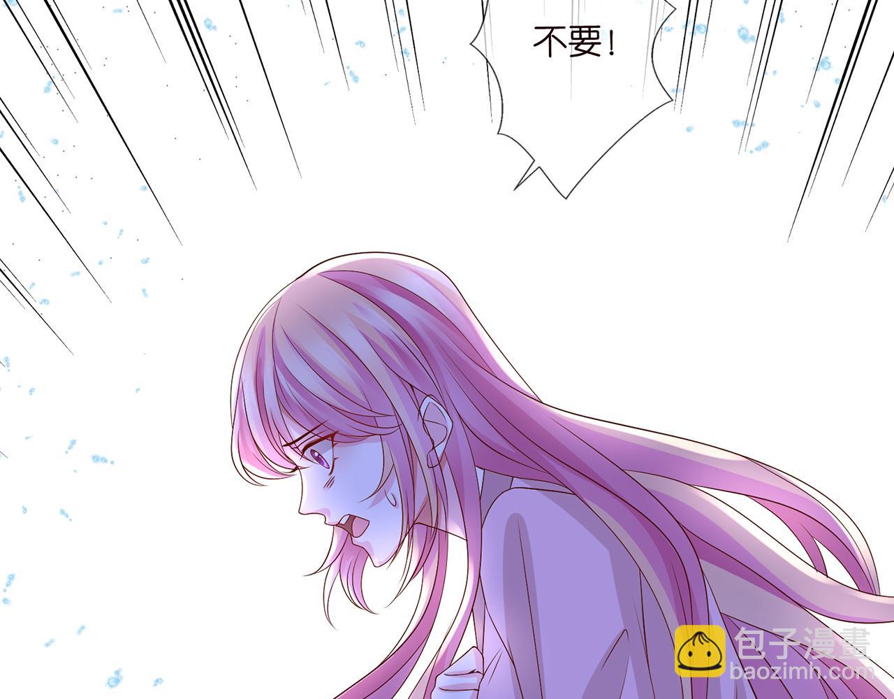 第267  过去97