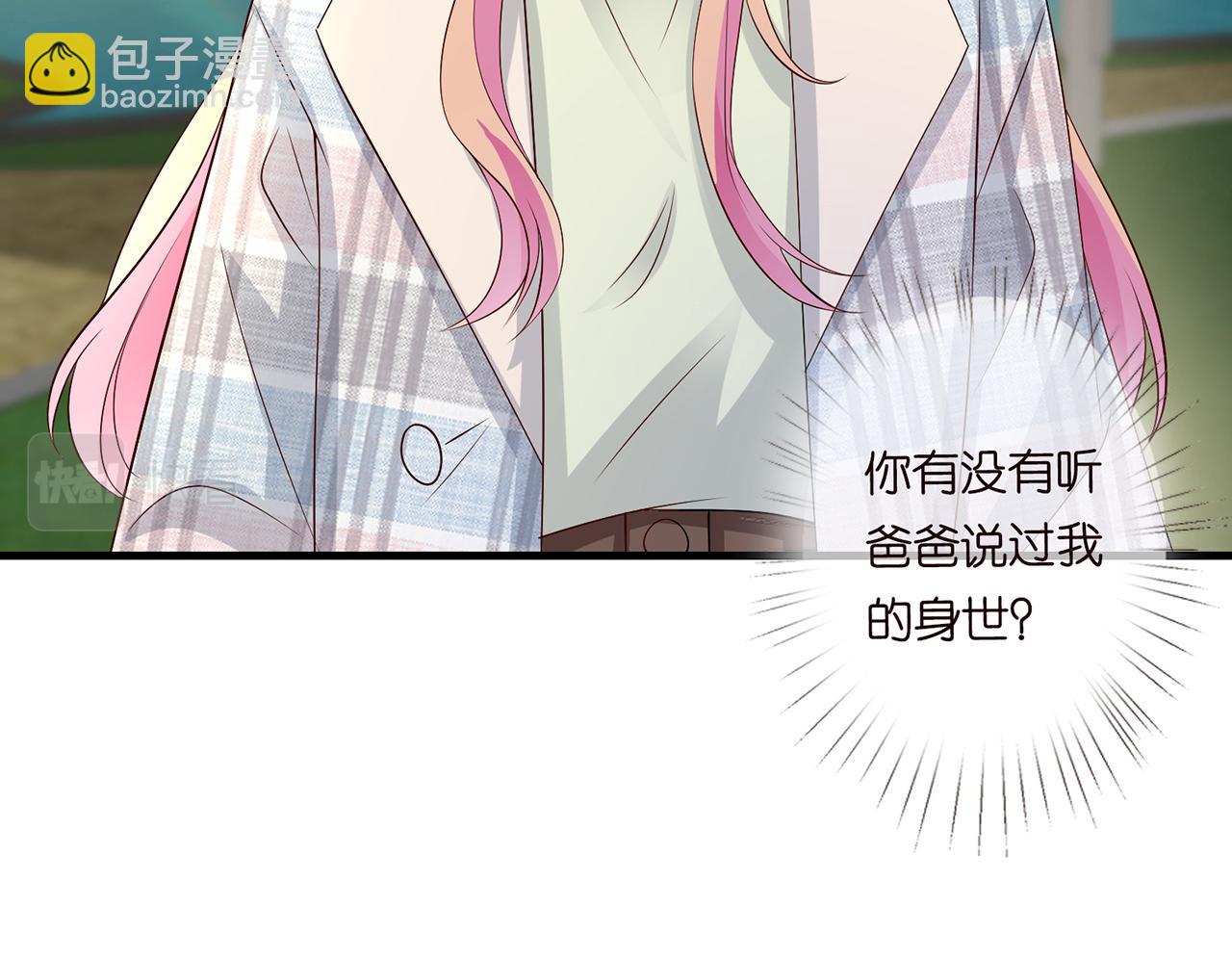 第268  一个人的平安夜14