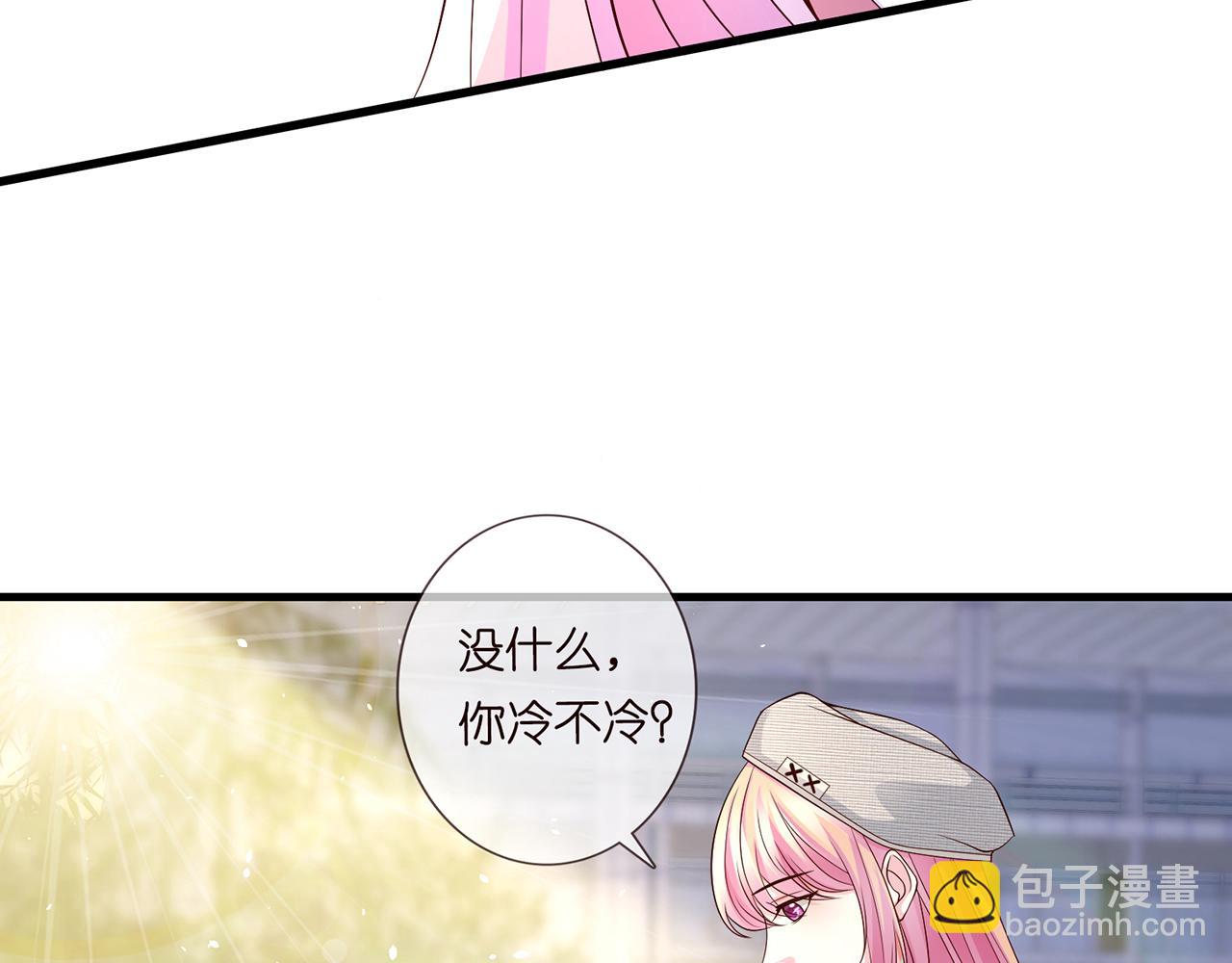 第268  一个人的平安夜16