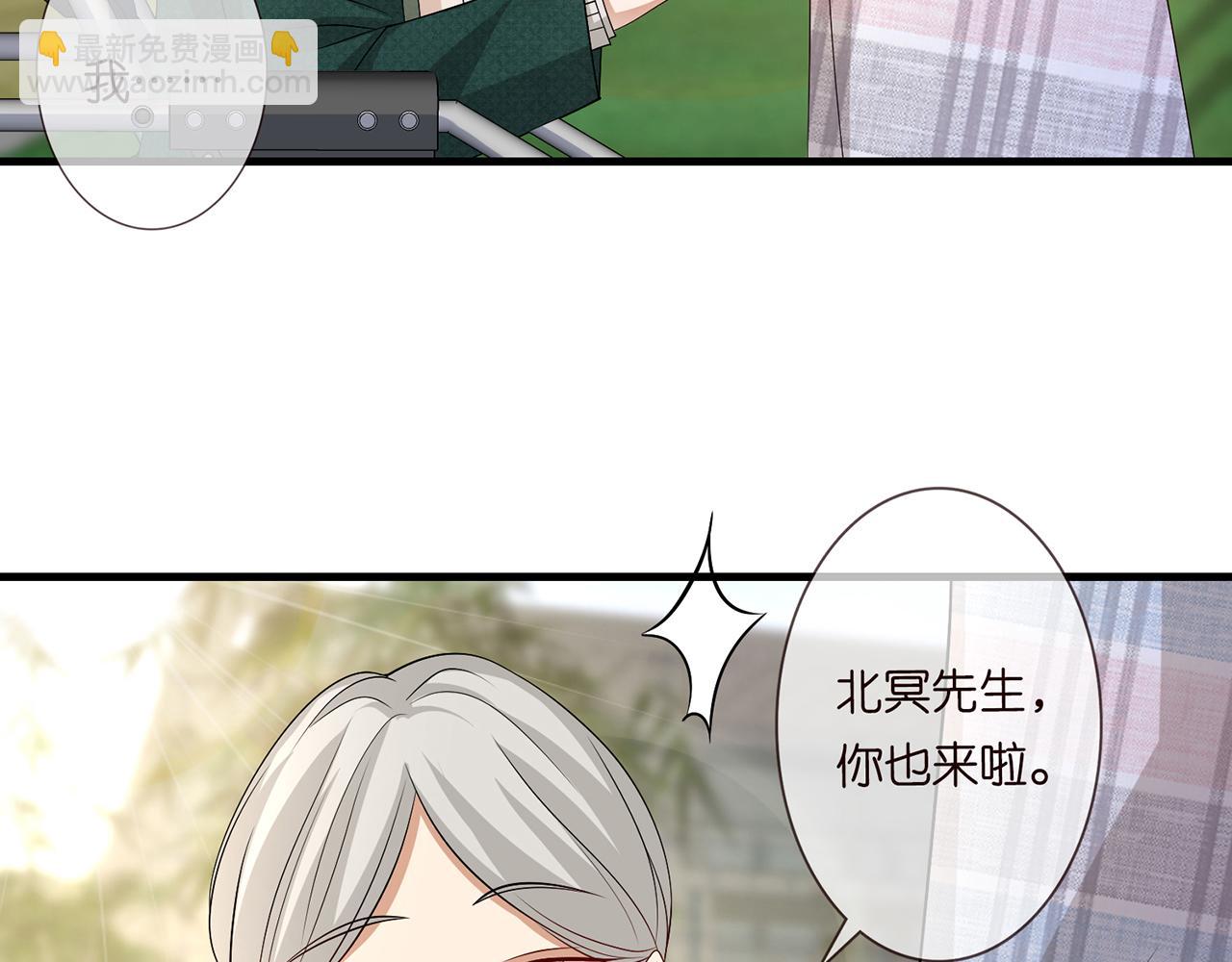第268  一个人的平安夜18