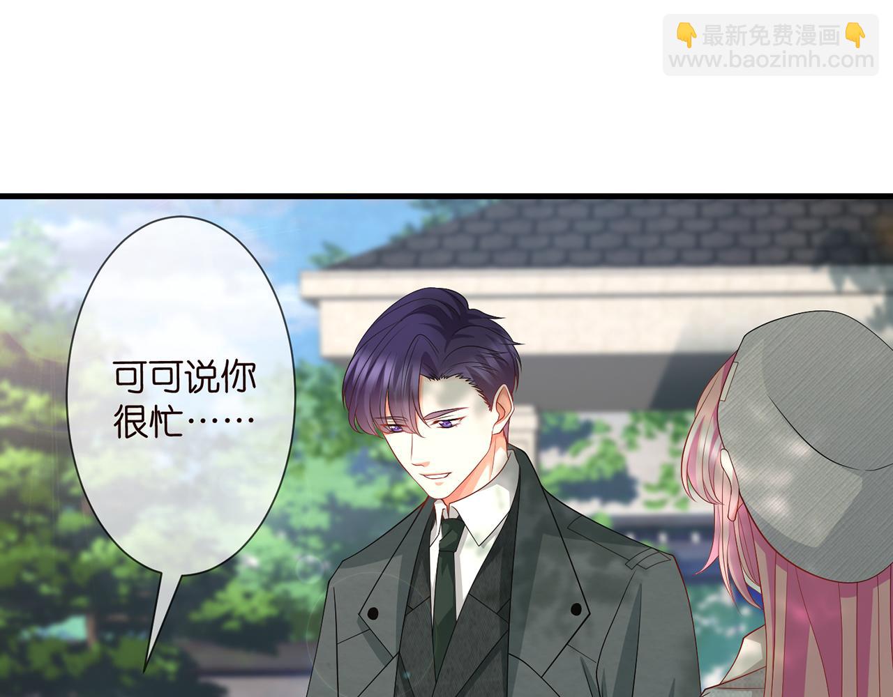 第268  一个人的平安夜25