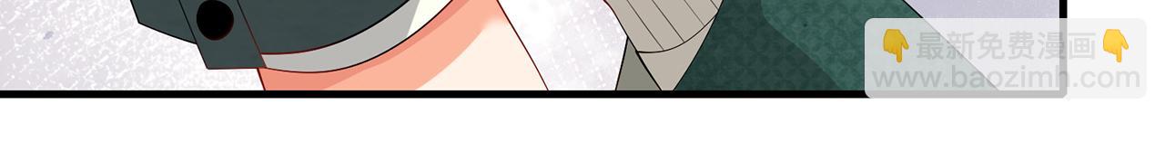 第268  一个人的平安夜33