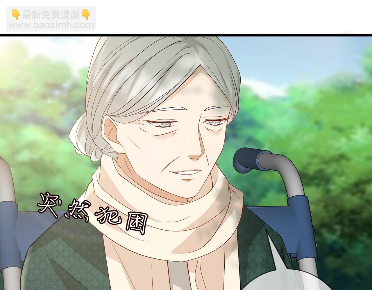 第268  一个人的平安夜37