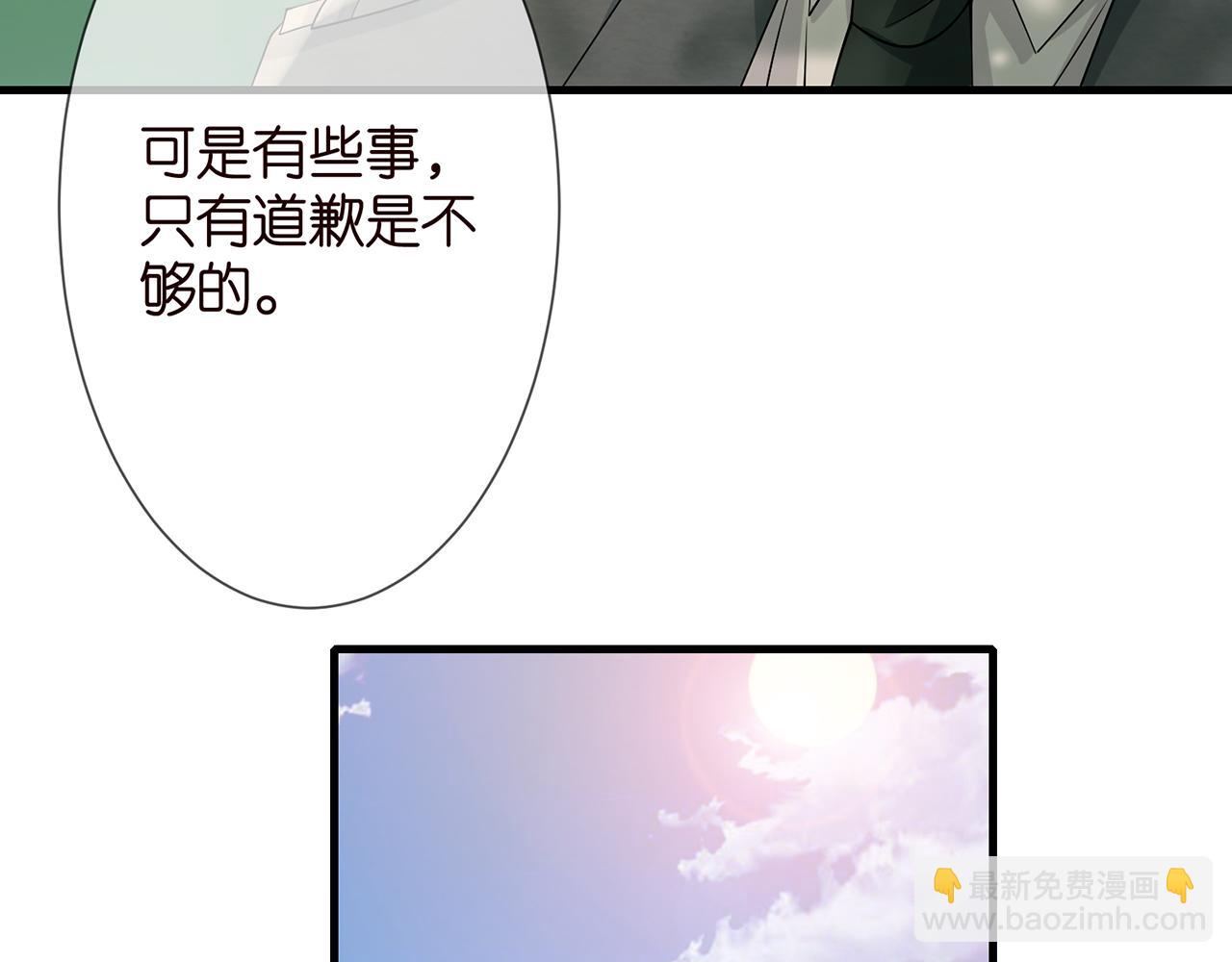 第268  一个人的平安夜41