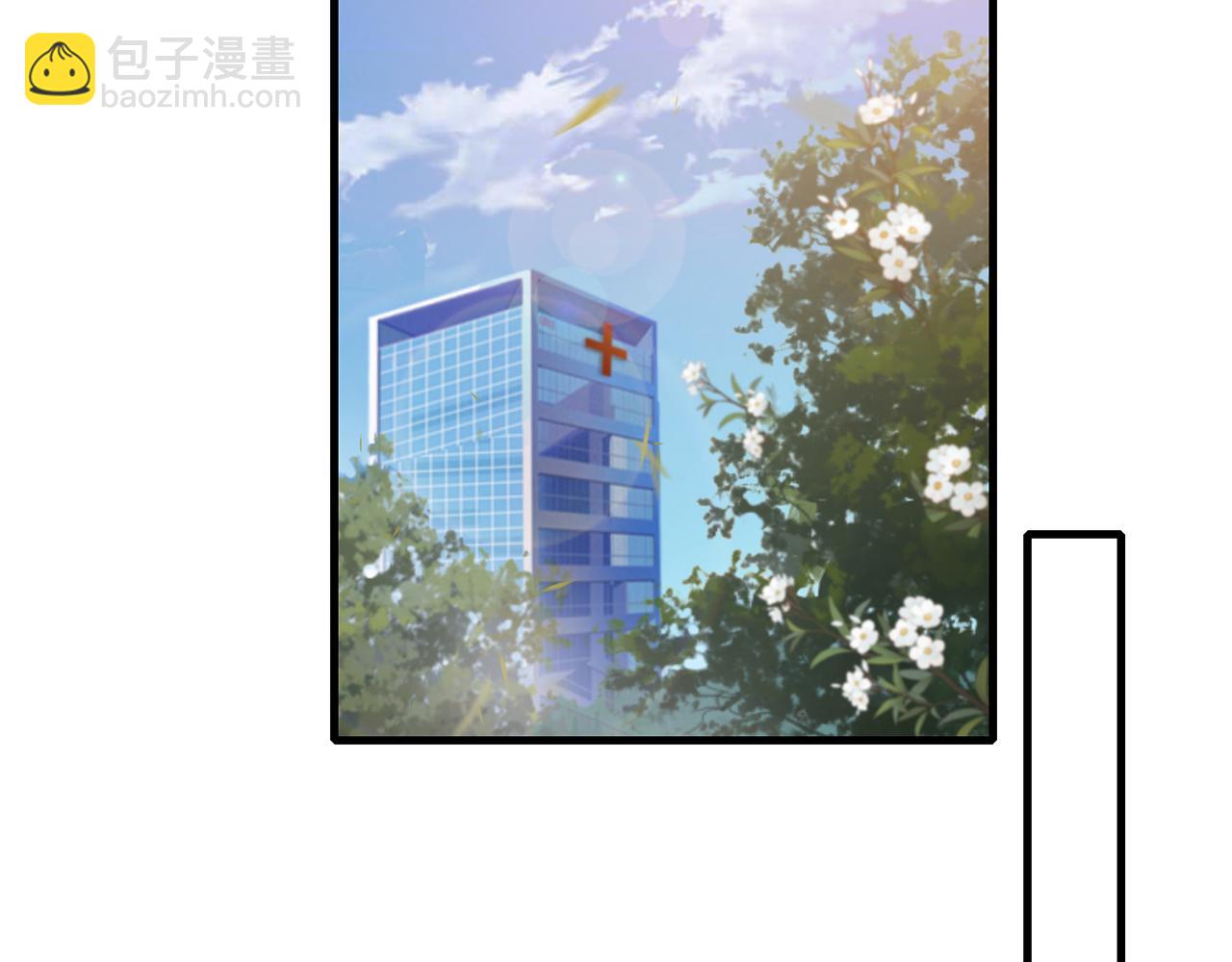 第268  一个人的平安夜42