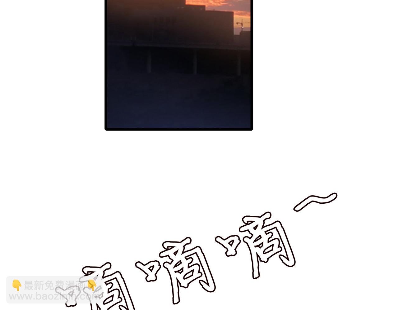 第268  一个人的平安夜45