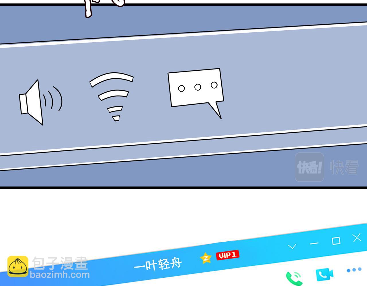 第268  一个人的平安夜46