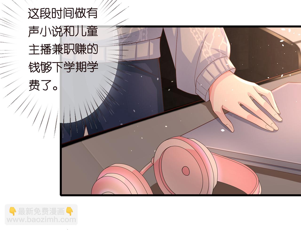 第268  一个人的平安夜58
