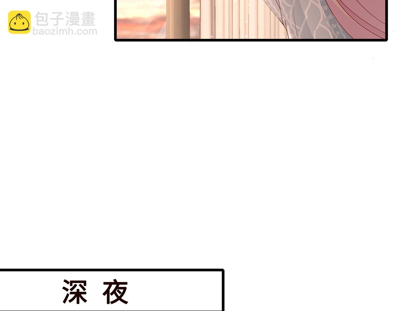 第268  一个人的平安夜65