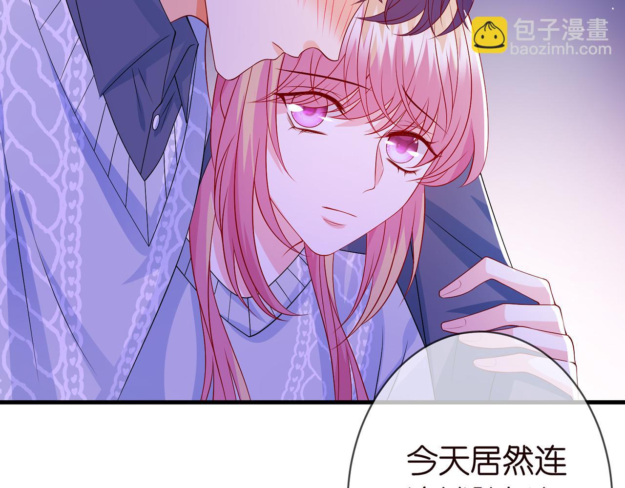 第268  一个人的平安夜71