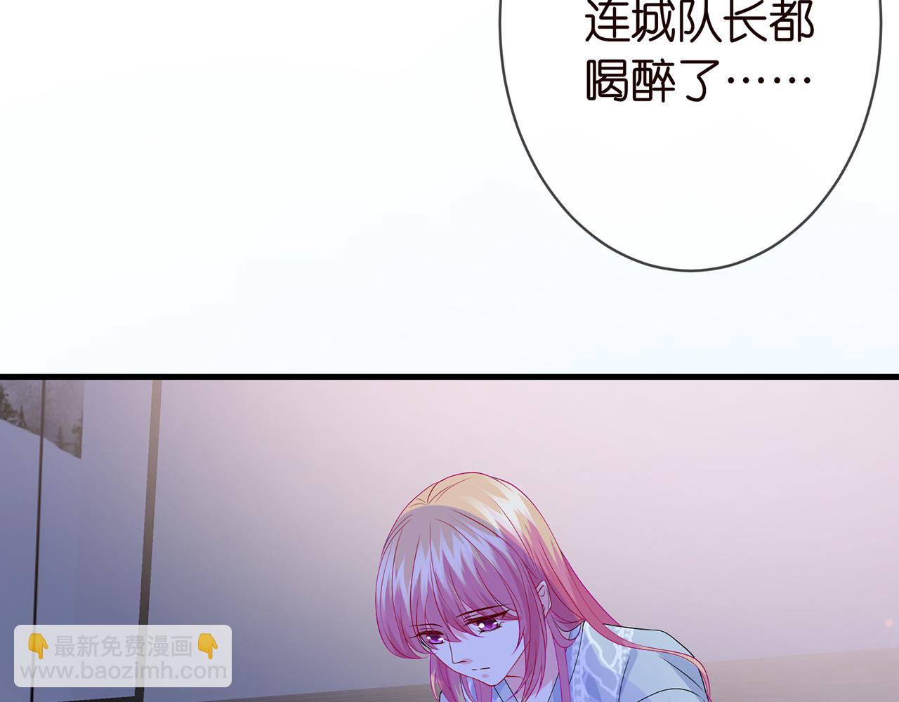 第268  一个人的平安夜72