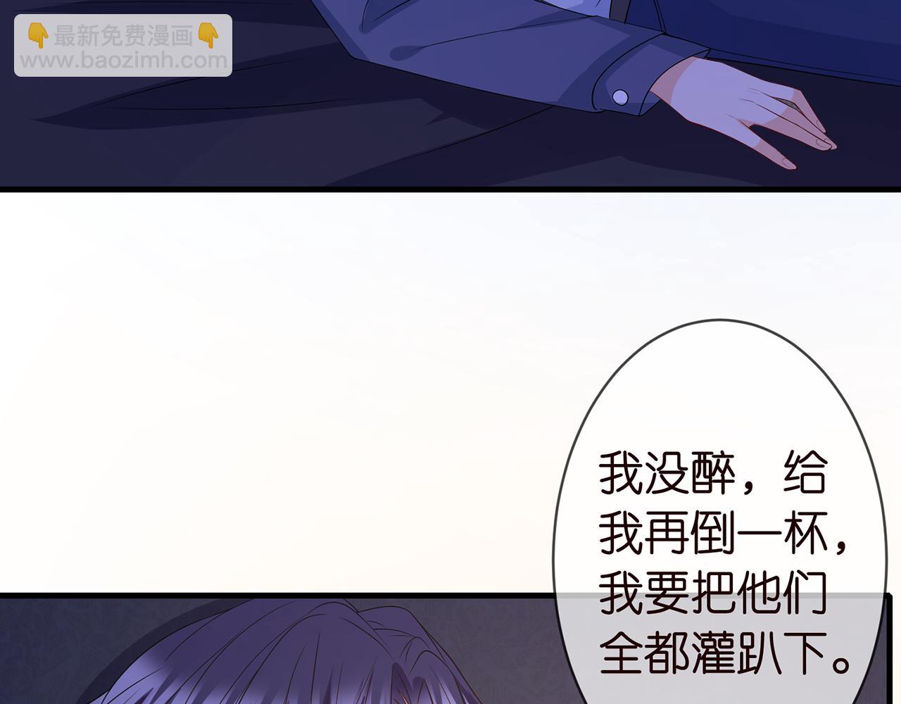 第268  一个人的平安夜74