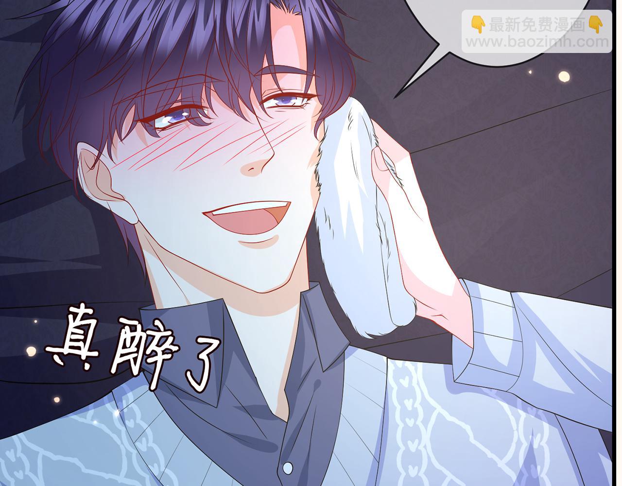 第268  一个人的平安夜75