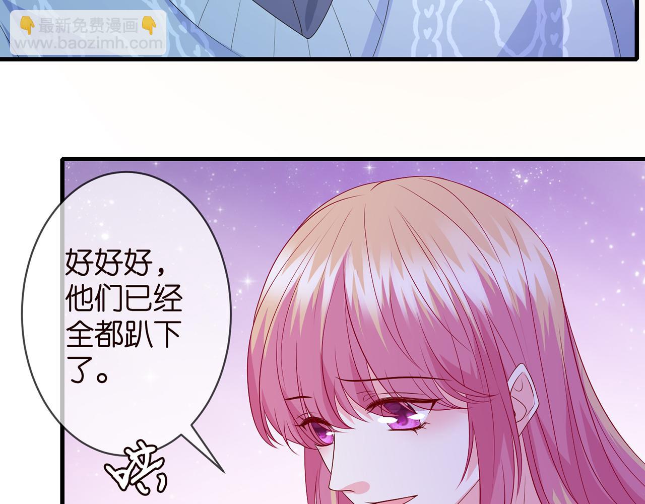 第268  一个人的平安夜76