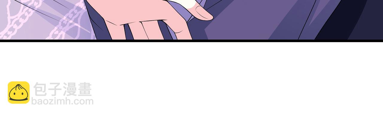 第268  一个人的平安夜81