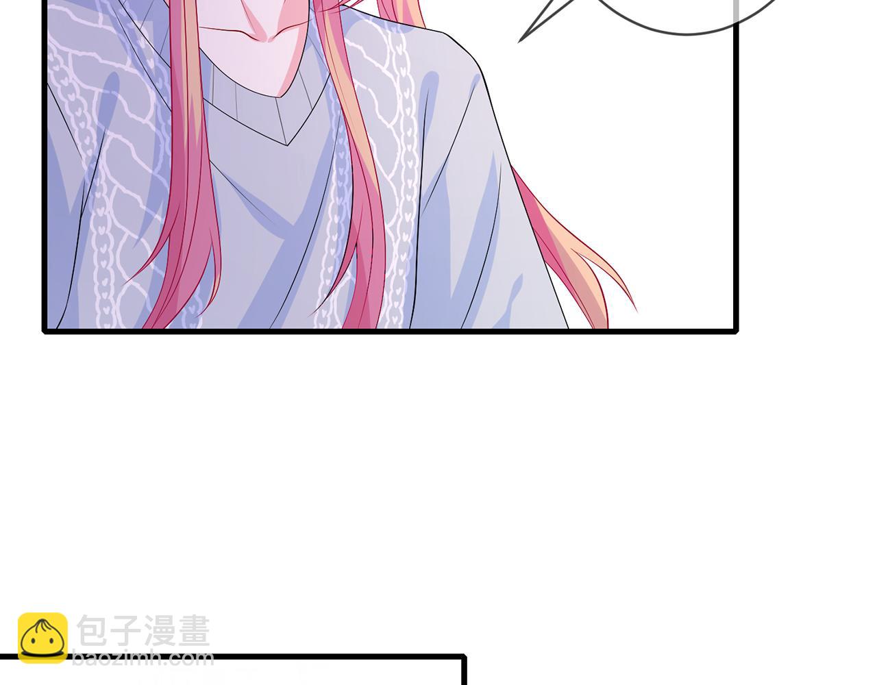 第268  一个人的平安夜83