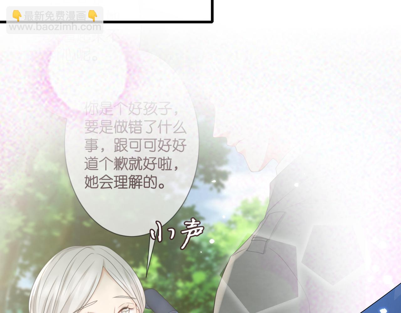 第268  一个人的平安夜84