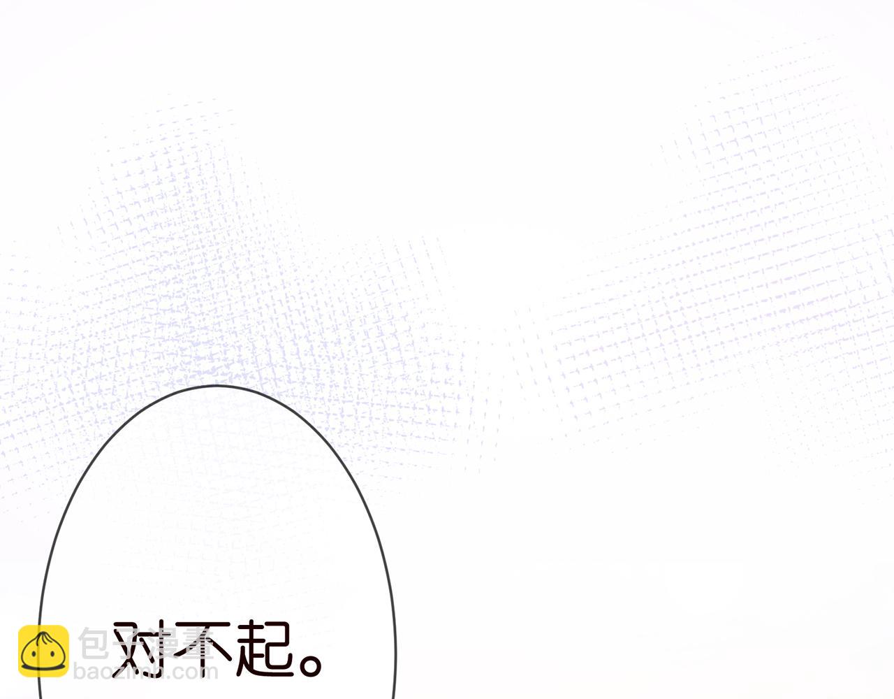 第268  一个人的平安夜87