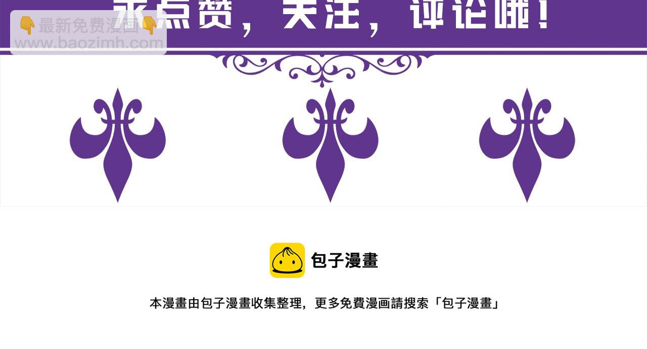 第268  一个人的平安夜95