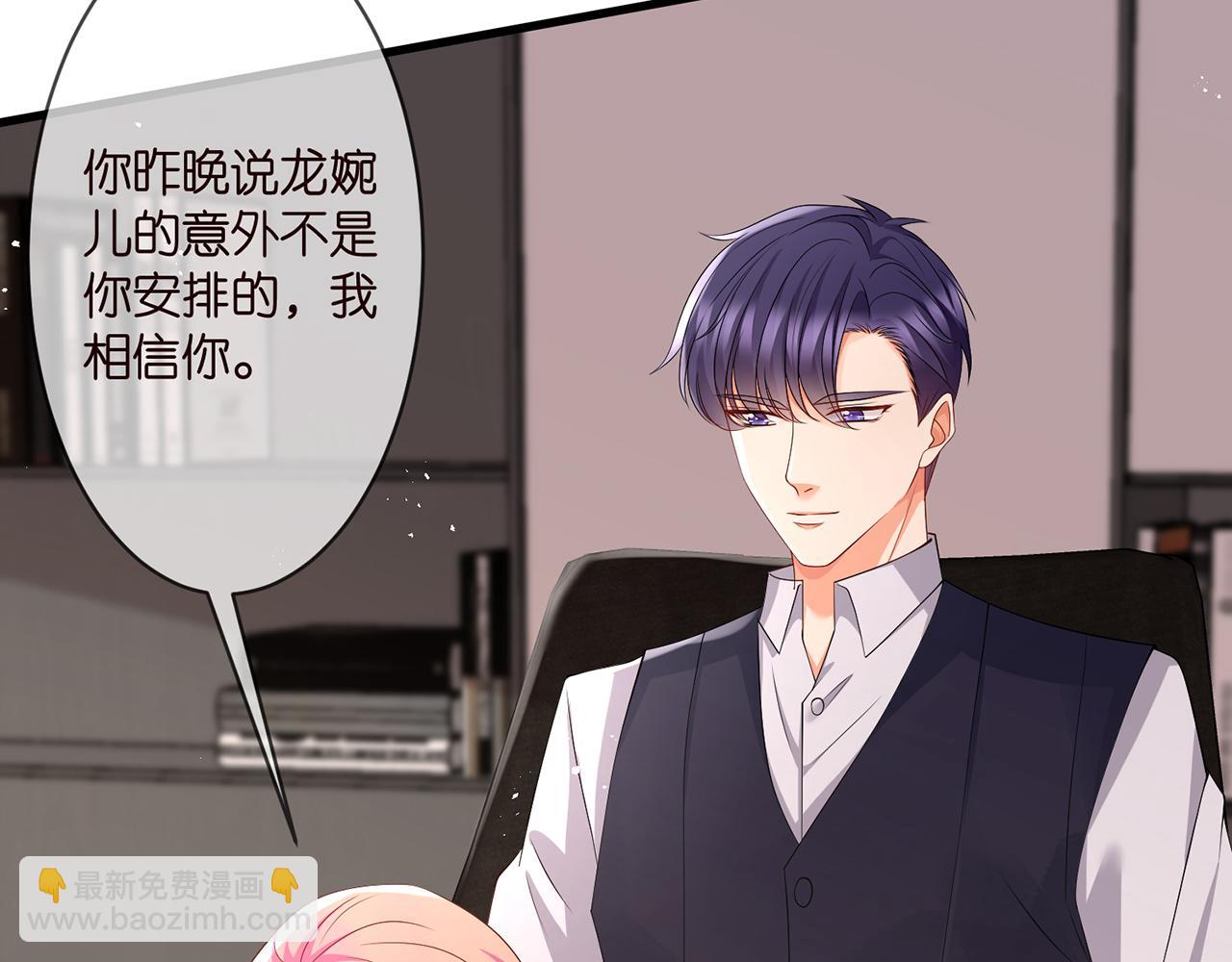 第272  后悔吗？12