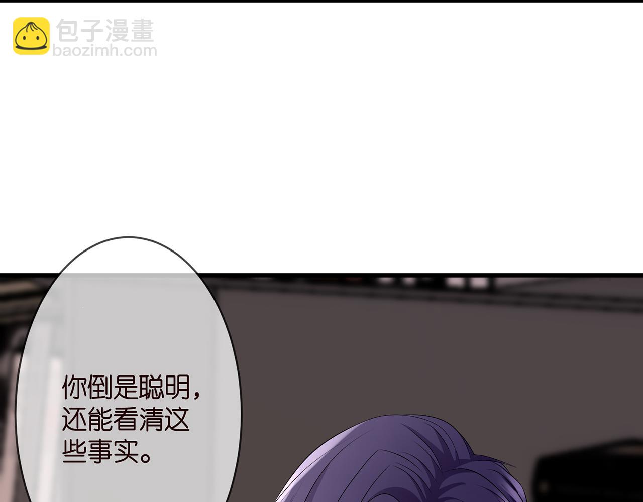 第272  后悔吗？18