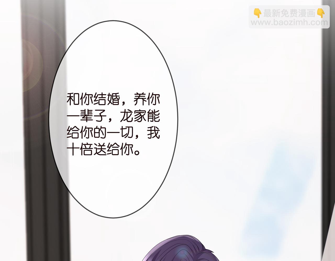 第272  后悔吗？35